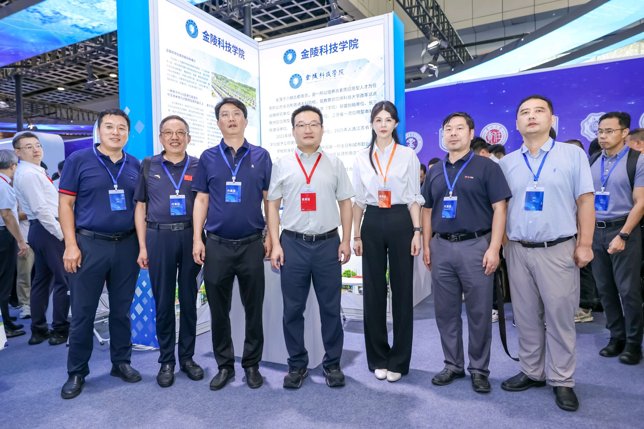 我校参加2026江苏产学研合作对接大会